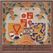 Oranjehuis en Nederland hereenigd