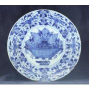 Antique Delft Plate-20
